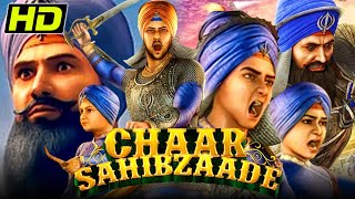 Chaar Sahibzaade HD 2014  Full Hindi Animated Movie  Om Puri Harry Baweja [upl. by Ardiedal]