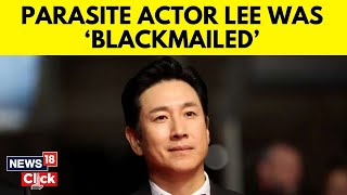 Parasite Actor Died  Parasite Actor Lee Sun Kyun Funeral  Lee Sun Kyun Death News  N18V  News18 [upl. by Aubine]