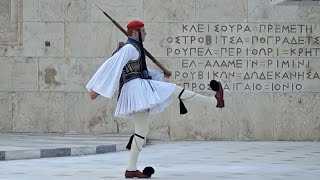 Evzones in Athens Greece [upl. by Eimarej400]