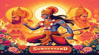 सम्पूर्ण सुन्दरकाण्ड भाग3  Complete Sundarkand Part3  Hindu Flow [upl. by Davida1]