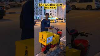 CAR WASH SYSTEM IN DUBAI dubai viral trending viralvideo india car dubaicars wash carwash [upl. by Ripleigh]