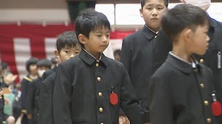 高松市の小学校で入学式 新1年生「学校では勉強をいっぱいしたい」 香川 [upl. by Barabas]