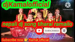 A hjr yespaliko tiharai ramailo nepali dj song nepali movie Kohinoor [upl. by Scully]