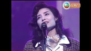 鄺美雲  親近我【1991年勁歌金曲第4季季選】 [upl. by Asecnarf437]