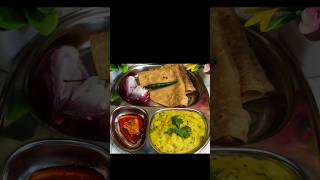 Pithla Chapati। Maharashtrian Dish shorts recipe [upl. by Audi309]