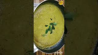 చికెన్ నిల్వా పచ్చడి Chicken Pachadi  tastyspicychickenPachaditrendingrecipe 🍗🍗 😋😋 [upl. by Deacon429]