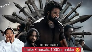 Devara Release Trailer Telugu  NTR  Saif Ali Khan  Janhvi  Koratala Siva  Anirudh  Sep27 [upl. by Weingarten]