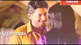 Kannada Romantic Love Dialogue  Edhe Baditha Heruthide  Whatsapp Status Videos [upl. by Schilling442]