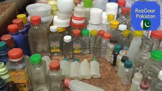 Plastic Bottles Wholesale Market Lahore  Shah Alam Market Lahore  RozGaar Pakistan [upl. by Kinsley]