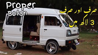 Suzuki Bolan  fully modified in 3 lac  Detail Review  Modified Squad Pk  kpk Abbottabad [upl. by Fisa]