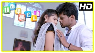 Pagadi Aattam Movie Scenes  Surendar promises to marry Monica and takes her home  Gowri [upl. by Ikcaj]