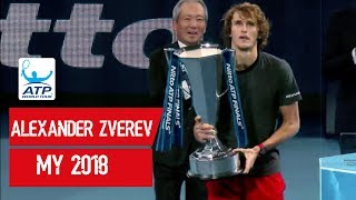 Alexander Zverev  The Story Of His 2018 ATP Tour Season [upl. by Leiahtan]