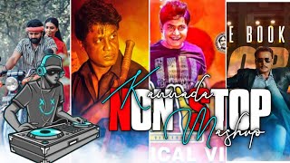 NON STOP MASHUP KANNADA SONG  KANNADA DJ SONG MASHUP  KANTARA  KRANTI  SALAGA  VICTORY 2 [upl. by Garibald389]