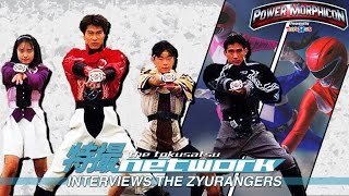 Zyuranger Cast Interview ジュウレンジャーメインキャスト インタビュー [upl. by Eissen]