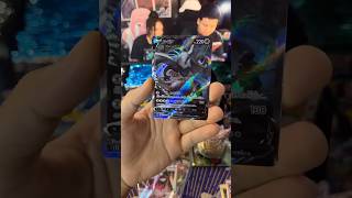 Pulling One Of The RAREST Pokemon Cards 🔥👀 pokemoncards pokemon pokemontcg [upl. by Mauri596]