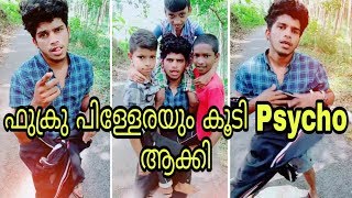 fukru  fukru123  fukru tiktok  fukru123tiktok  fukru new comedy video  fukru psycho vdo [upl. by Aggappora]