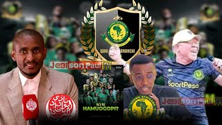 YANGA DAY 2024 NYIE HAMUOGOPI 04 AUGUST 2024 MECHI YA KIRAFIKI NI YOUNG AFRICANS VS WYDAD AC [upl. by Onstad]