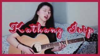 Kathang Isip by BenampBen  Nakalimutan ko nang Kalimutan ka OST  Chloe Anjeleigh [upl. by Odlaniger]