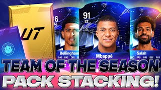 Get FREE Packs for Team Of The Year On EAFC 24 Without Bronze Pack Method [upl. by Richmal]