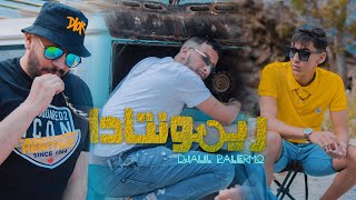 Djalil Palermo  Remontada Official Music Video [upl. by Alilak533]