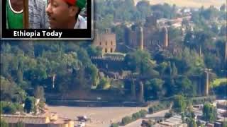 Fasil Demoz Ale neger Aresut Alu አለ ነገር Gondar [upl. by Okun]