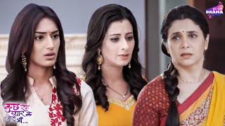 ईश्वरी और सोनाक्षी ने की नेहा को समझा ने की कोशिश  Episode 171  173  Shaheer ShaikhHar Pal Drama [upl. by Kelwen]