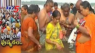 Mahabubnagar Ghats all set for Krishna Pushkaralu 2016  TV5 News [upl. by Ben]