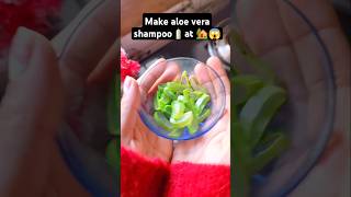 Easily make Aloe vera shampoo at home 🏠 🤩 aloverabenefits aloeverashampoo aloevera viralhack [upl. by Norrat]