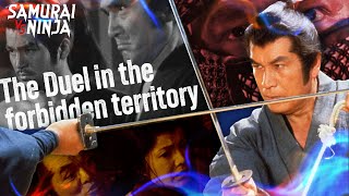 The Duel in the Forbidden Territory  Full Movie  SAMURAI VS NINJA  English Sub [upl. by Ahsek]