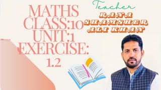 Maths class 10th Ex12 Class Ten exercise 12 Solution of Quadratic equations ریاضی دہم مشق 12 [upl. by Sufur]