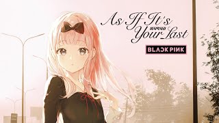 Chika Fujiwara  As If Its Your Last AICover Blackpink KPOP LoveisWar Anime Music [upl. by Romito]