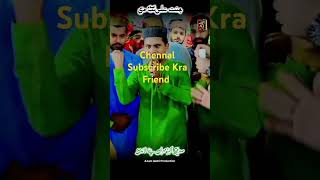 Naat Sharif Muhammad Azam Qadri whatsappstatus shortclip Video Islamic Video [upl. by Pawsner]