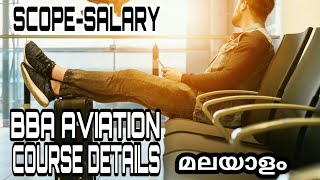 BBA AVIATIONCourse Details Scope And Salary [upl. by Khalin]