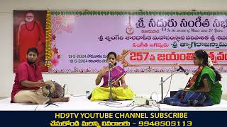 శ్రీ శ్రీ సద్గురు సంగీత సభలు విజయవాడ 2024 Part 141HD9TV [upl. by Nuhsar]