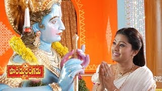 Paandurangadu Movie  Govindhudey Koka Video Song  Bala KrishnaSneha [upl. by Arres587]