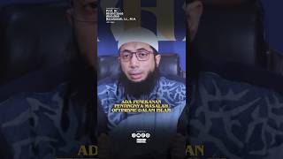 Ada penekanan tentang pentingnya masalah optimisme dalam Islam  Ustadz Khalid Basalamah shorts [upl. by Spooner]