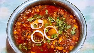 chawlichi bhaji  झटपट सोप्या पद्धतीने बनवा आग्री पद्धतीने चवळी बटाटा रस्सा भाजी  Black eyed beans [upl. by Einiar]