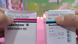 के फरक छ🤔🤔Nasivion nasal drops for babymedicine for nose block [upl. by Maryjo297]