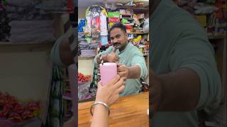 strawberry shake bpsmv sonipat haryana ytshorts [upl. by Shaefer]