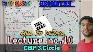 Geometry  CHP 3Circle  Practice Set 35 All Sums [upl. by Kirven]