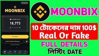 Binance MoonBix Telegram Mining BOT Real or Fake 🤬 [upl. by Eillam]