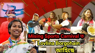 Mising Sports Carnival 2024 ত Lovlina Borgohain আহিছে  TMPK  Gogamukh Dhemaji [upl. by Leinnad]