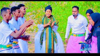 NIMCO LIINA amp MAXAMED HEEG HEES DHAANTO CUSUB OO HIT AH OFFICIAL VIDEO amp MUSIC 2023 [upl. by Asiruam]