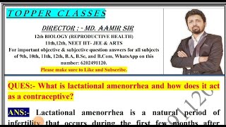 What is lactational amenorrhea and how does it act as a contraceptive [upl. by Cicely460]