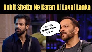 Bigg Boss 18 WKV Set Se Khabar Rohit Shetty Ne Li Karan Ki Class chumveer karanveermehra bb18 [upl. by Vladimar]