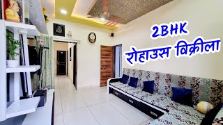 🔴 नवीन प्रॉपर्टी व्हिडिओ खाली 👇👇 mazivastu laturproperty laturrowhouse laturflat laturplot [upl. by Nance]