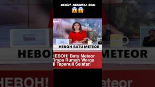 ada meteor menabrak bumi 😱😱viral [upl. by Iona]