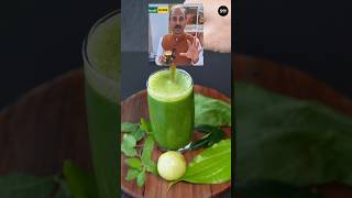 Acharya Manishs Healthy Green Juice For Diabetes amp Blood Pressure [upl. by Ronn]