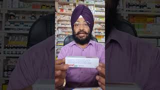 SUCRAL ANO CREAM USES IN PILES HEMMAROIDS बवासीर  medicine viral trending youtubeshorts [upl. by Del82]