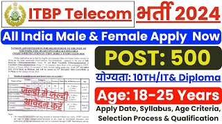 ITBP New Vacancy 2024  ITBP Telecommunication SI Head Constable Vacancy 2024 [upl. by Astrahan468]